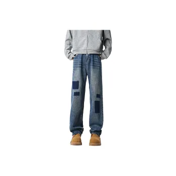 Ang2 Stu Jeans Unisex