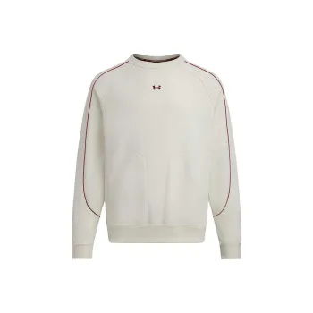 Under Armour Sweatshirt Men's Rock