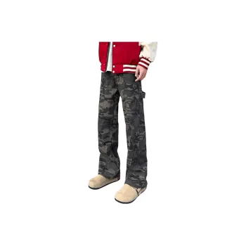 KVIV Jeans Men