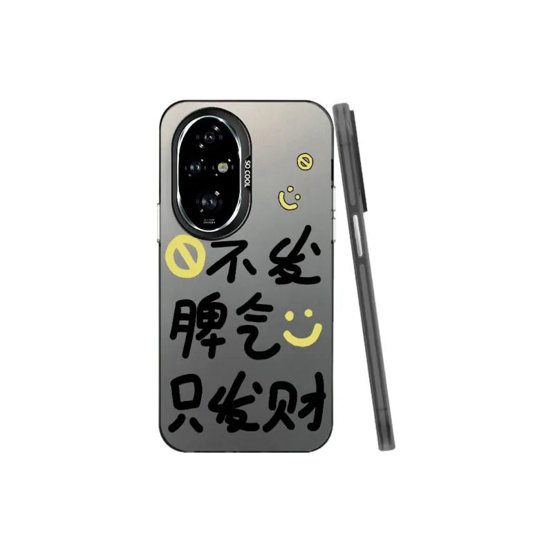Baochengbao Phone Cases-4