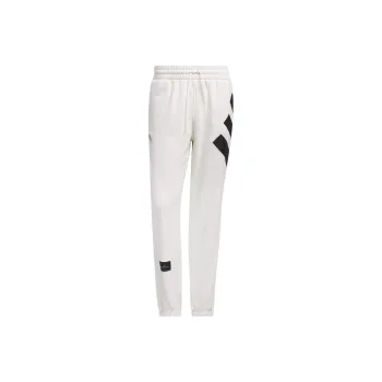 Adidas Originals Ae Ls Knitted Sports Pants Men's White