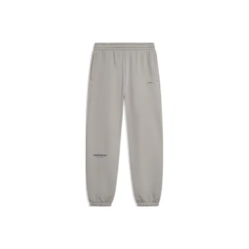 LiNing CF Tracing Knitted Sports Pants Men's Rock Ridge Gray