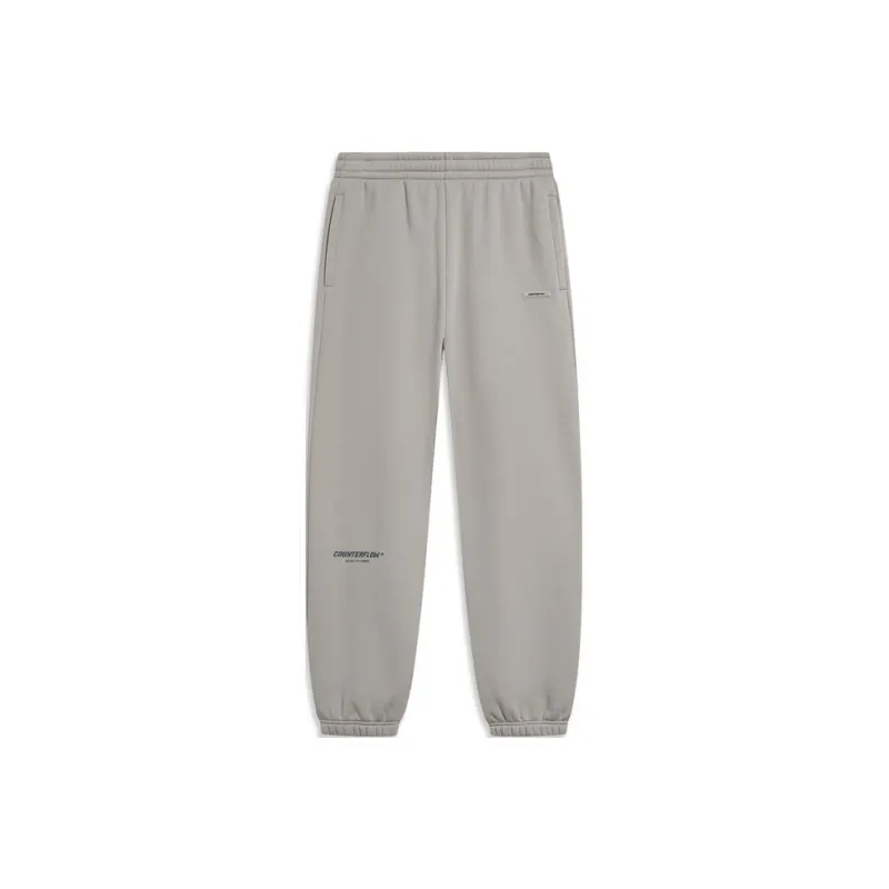 LiNing CF Tracing Knitted Sports Pants Men's Rock Ridge Gray-0