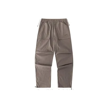 Anta Life Collection Knitted Sports Pants Men's Chiffon Brown