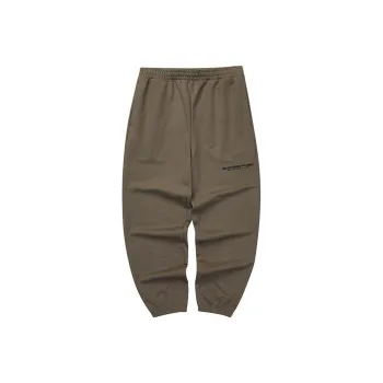 Skechers Knitted Sports Pants Men's Chocolate Slice Color