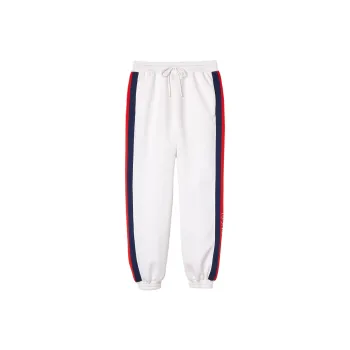 GUCCI Lido Knitted Sports Pants Men's White
