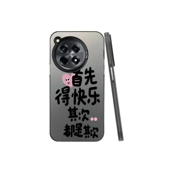 Baochengbao Phone Cases