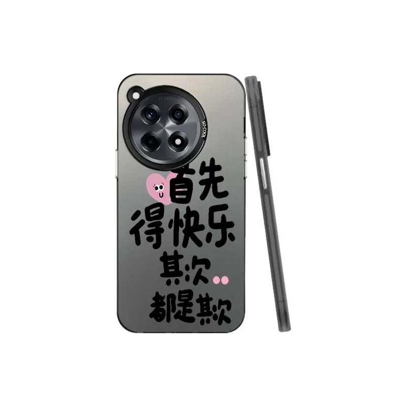 Baochengbao Phone Cases-0