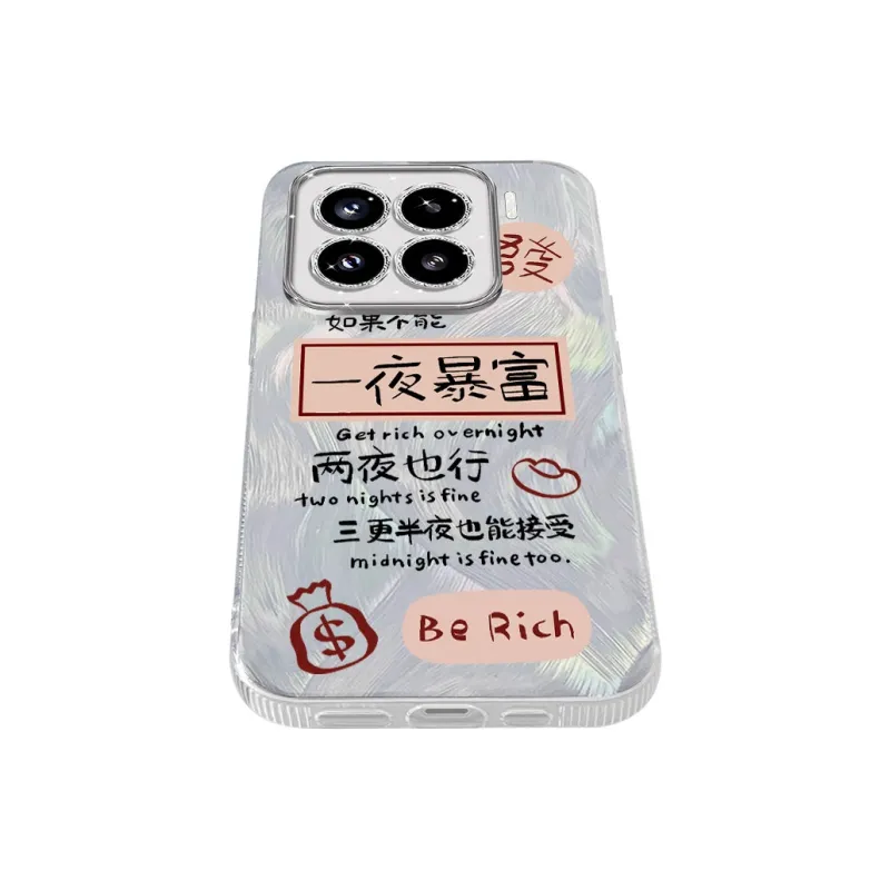 TUNAMEI Phone Cases-2