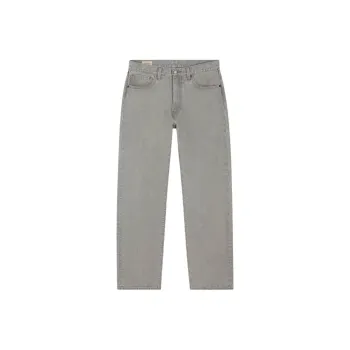 Levis Jeans Men Green
