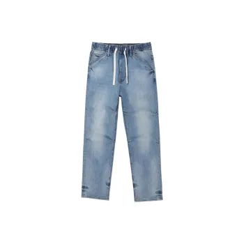 ABLE JEANS Jeans Men's Sky Mist Blue