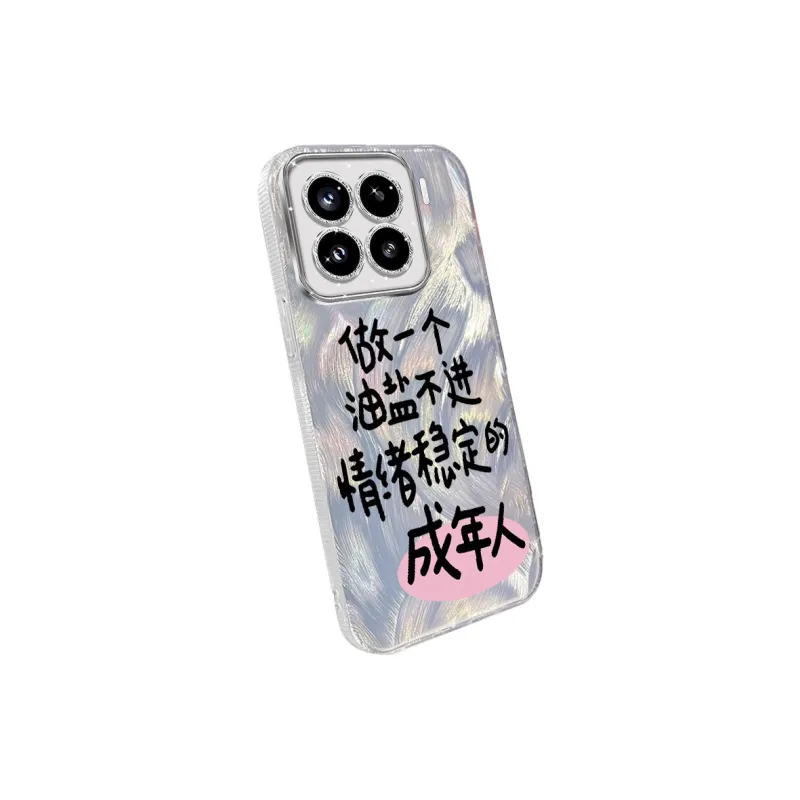 TUNAMEI Phone Cases-4