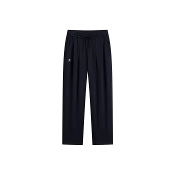 Kappa KAPPA PLAYER Knitted Sports Pants Men's Multicolor