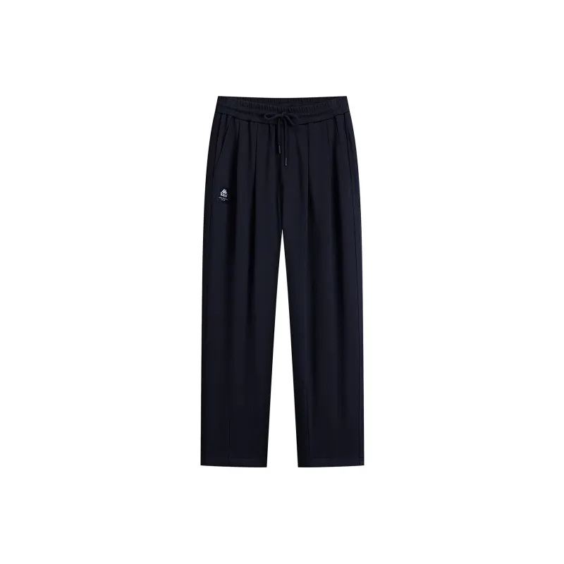 Kappa KAPPA PLAYER Knitted Sports Pants Men's Multicolor-0