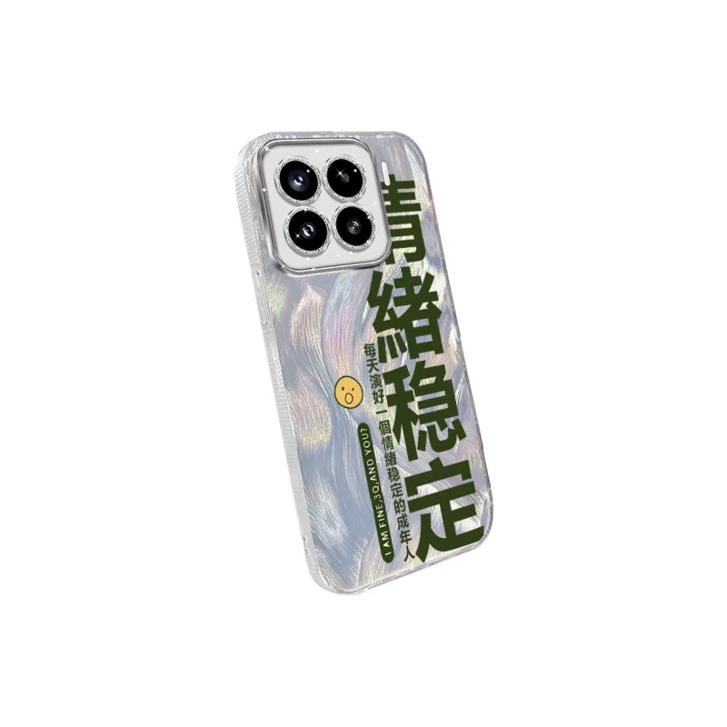 TUNAMEI Phone Cases-1