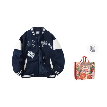 VEIDOORN x BAOKEMENG Baseball Jacket Unisex