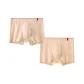 2 Pack