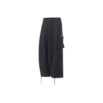 LiNing Casual Pants Men's Black