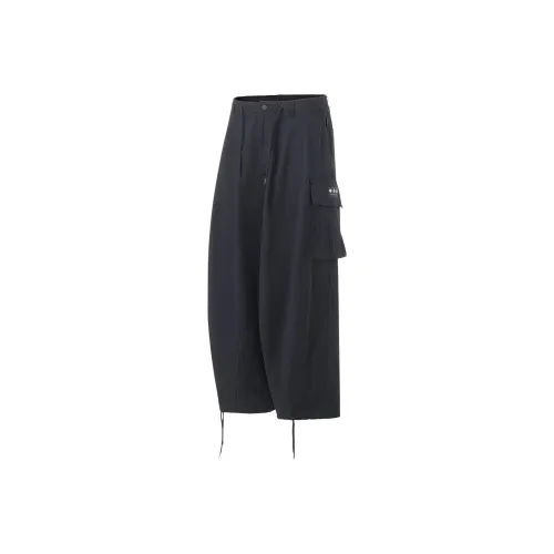 LiNing Casual Pants Men's Black