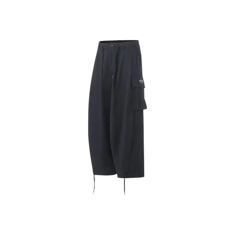 LiNing Casual Pants Men's Black-0