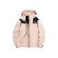 Ruyi Pink (3-in-1)