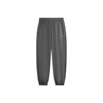 LiNing Sports Life Collection Knitted Sports Pants Men's Obsidian Gray B