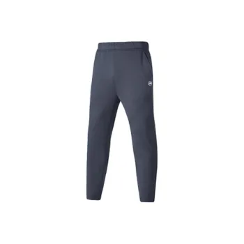 Skechers Sports Life Collection Knitted Sports Pants Men's Odyssey Gray