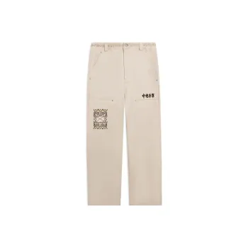 LiNing Casual Pants Men Swan White