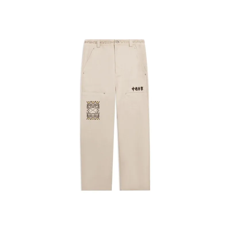 LiNing Casual Pants Men Swan White-0