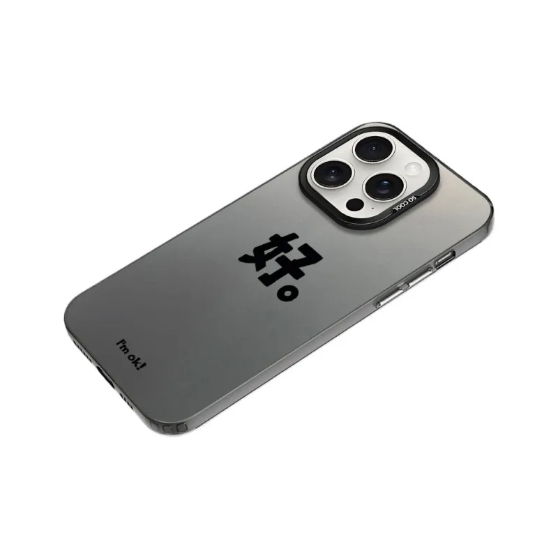Baochengbao Phone Cases-7