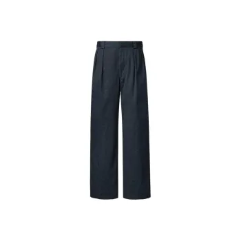 UNIQLO U Collection SS24 Casual Pants Men's Navy Blue