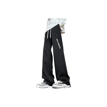 Mulinsen Cargo Pants Unisex