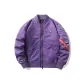 Purple Fleece-Lined