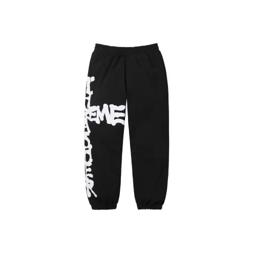Supreme Thrasher Sweatpant