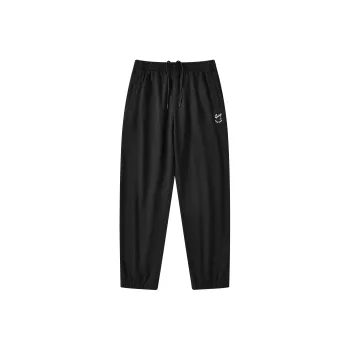 SAIQI Casual Pants Unisex