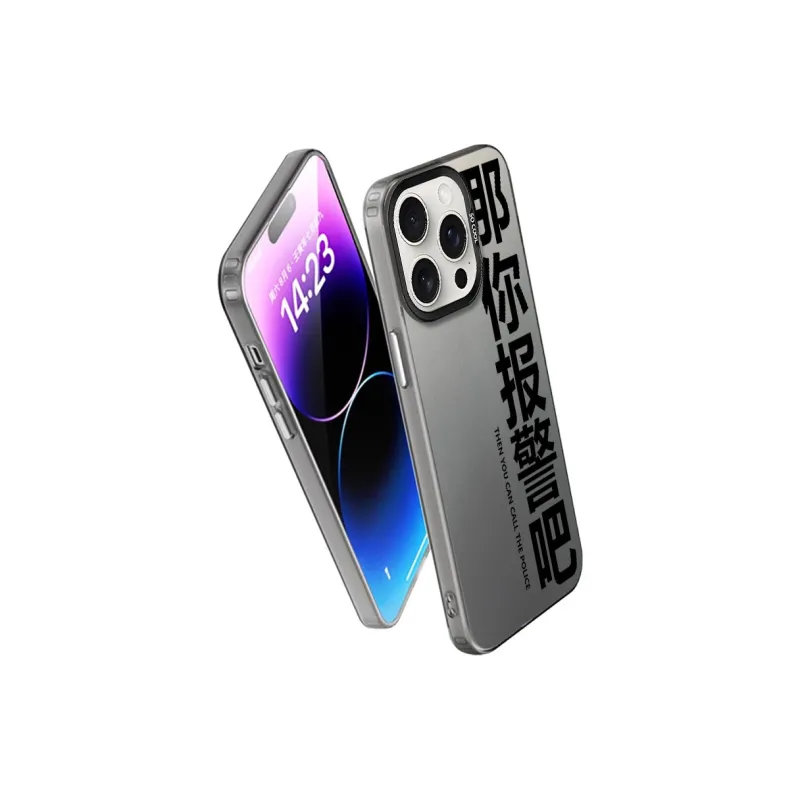 YIBAOBAO Phone Cases-2