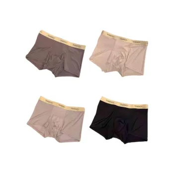 MADALLO Underpants Men's Combo Set