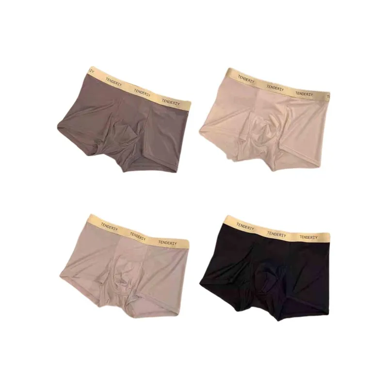 MADALLO Underpants Men's Combo Set-2