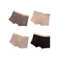 Coffee+Milk White+Khaki+Black