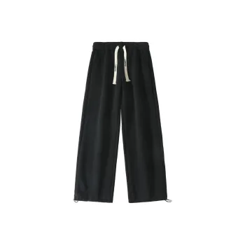 GRAMICA Casual Pants Unisex Gift Box Set Included