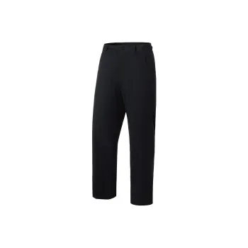 LiNing China Li Ning Casual Pants Men Black
