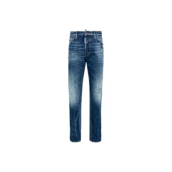 DSQUARED 2 Cool Guy Skinny Jeans