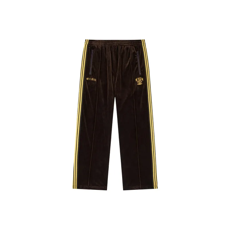 OCCUPY Basic Logo Series Knitted Sports Pants Unisex-12