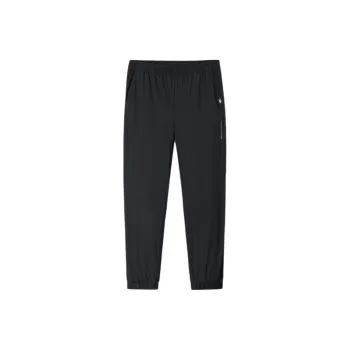 Anta Sports Life Collection Knitted Sweatpants Men's Basic Black