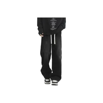 BENGEN Jeans Unisex