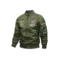 Army Green Fleece Lined
