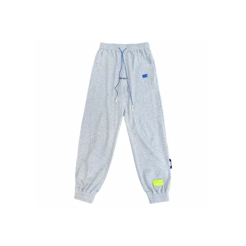 SoldiXZ Casual Pants Unisex Light Gray
