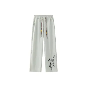 Fakeyoung Casual Pants Unisex