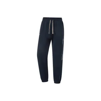 Mizuno HERITAGE Series Knitted Sports Pants Unisex