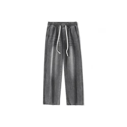 UNIWOLF Jeans Unisex